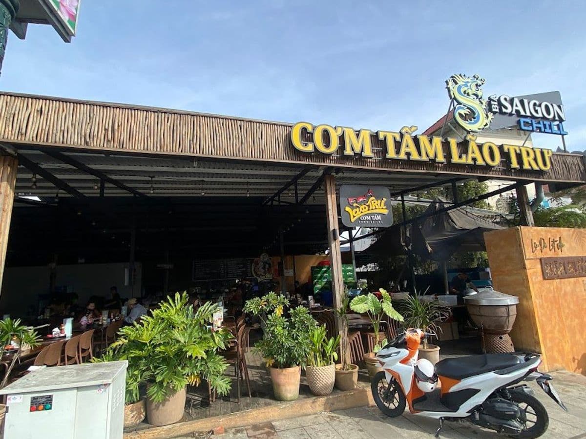 Cơm Tấm Lão Trư — ảnh 1