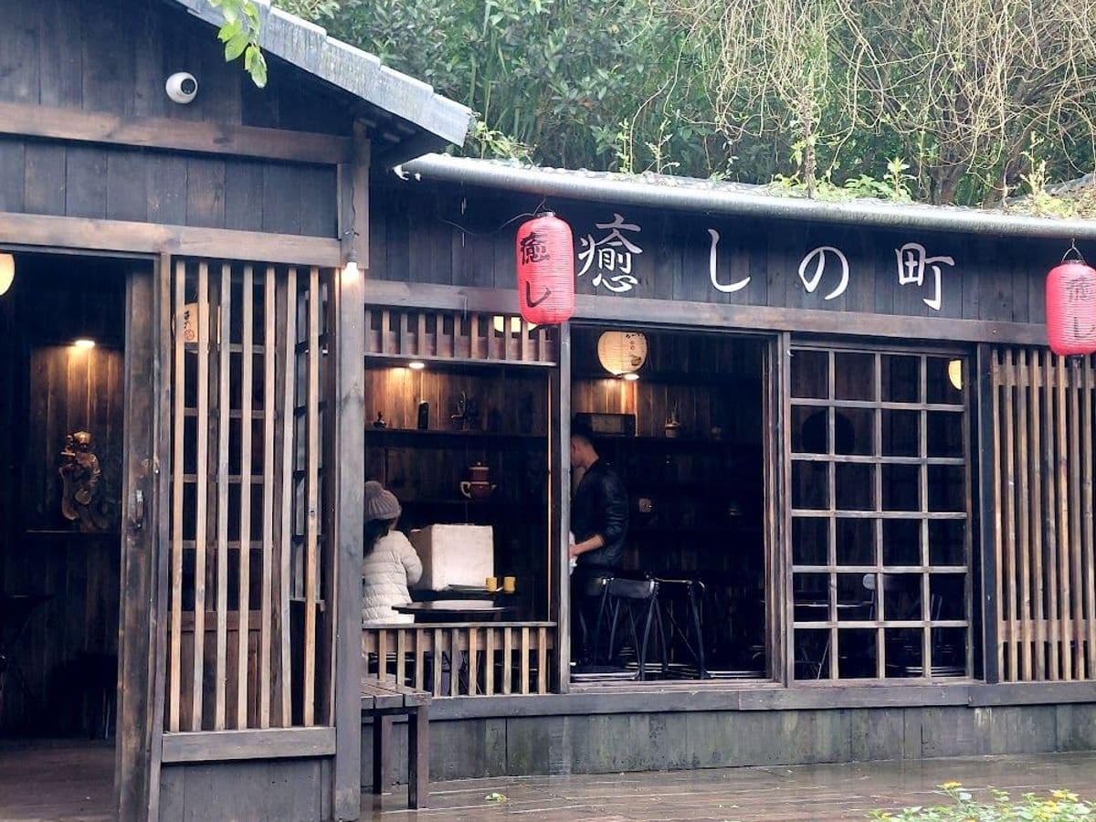 Tiệm ăn gia đình Hoa Ven Rừng — ảnh 1