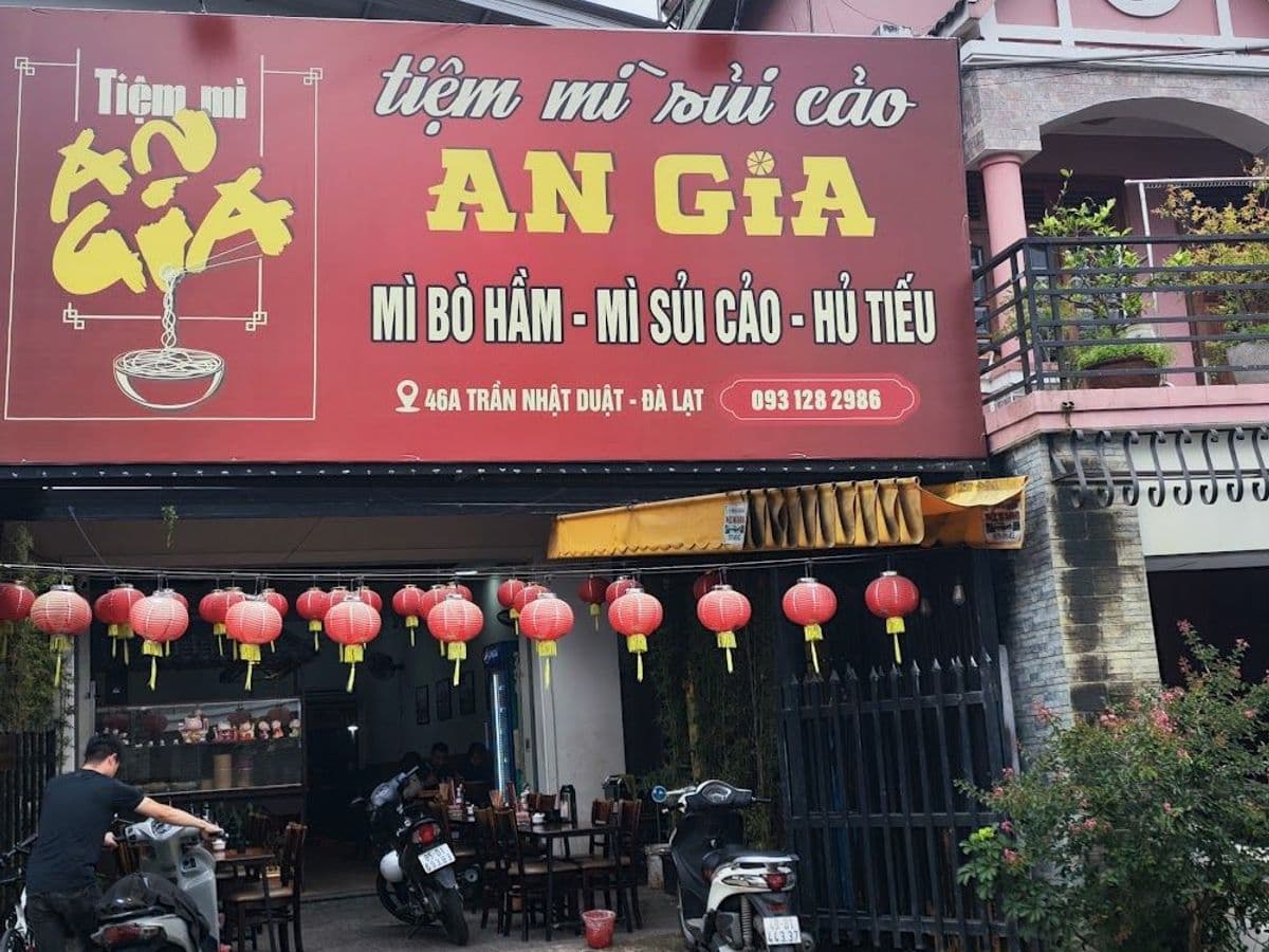 Tiệm mì An Gia — ảnh 1