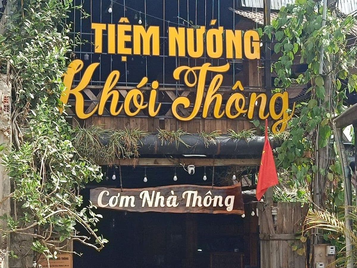 Tiệm nướng Khói Thông — ảnh 1