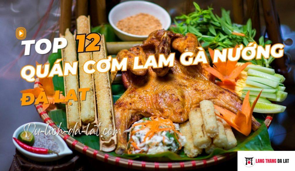 Cơm lam gà nướng Đà Lạt