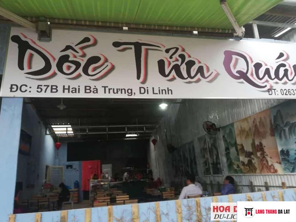 Dốc Tửu quán