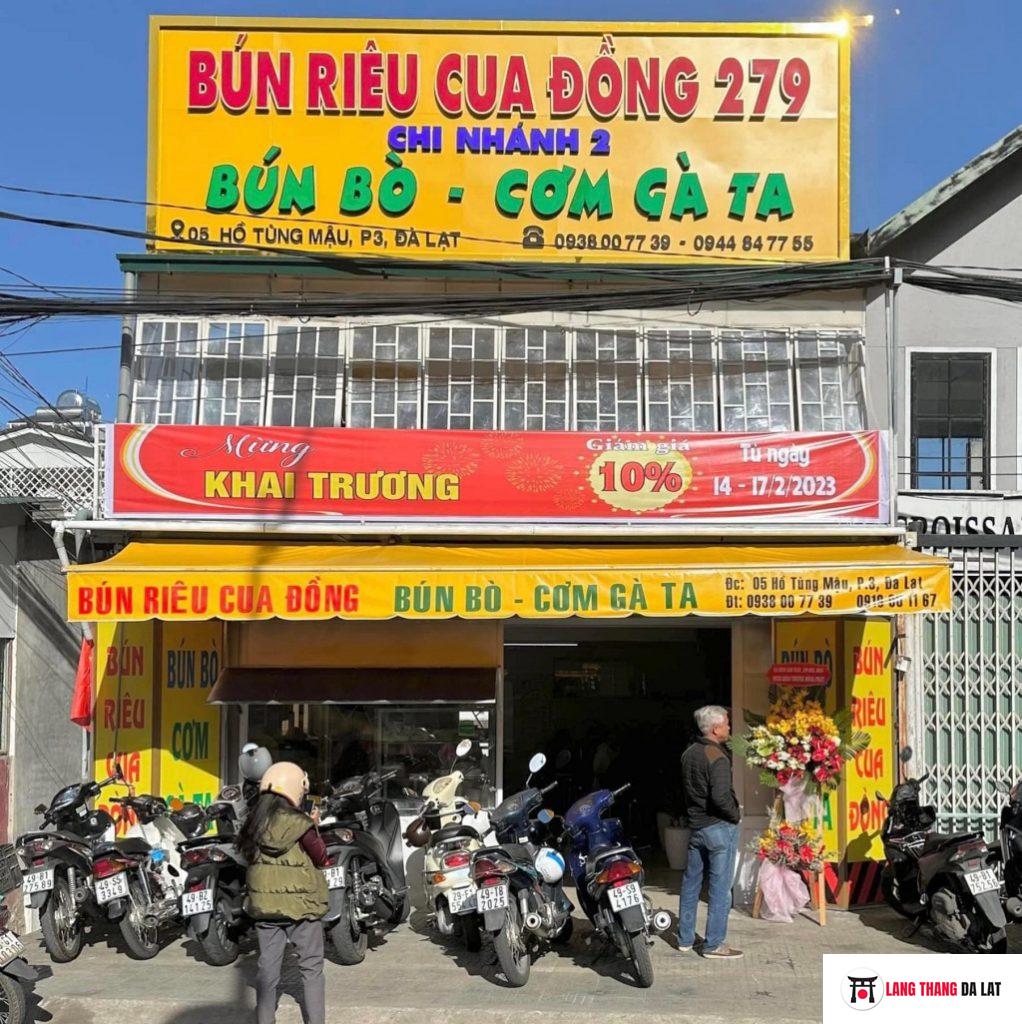 Quán Bún Riêu Cua Đồng 279